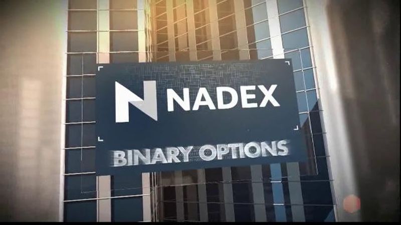 image of the NADEX brokerage that is representing a binary options trading strategy school